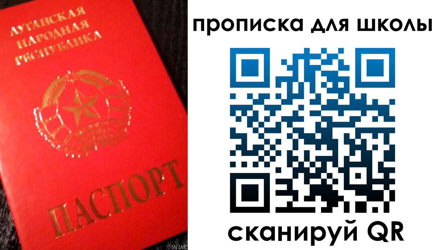 временная регистрация надежно в Будённовске